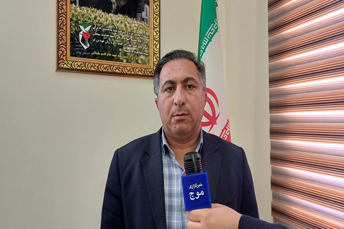 احمدی