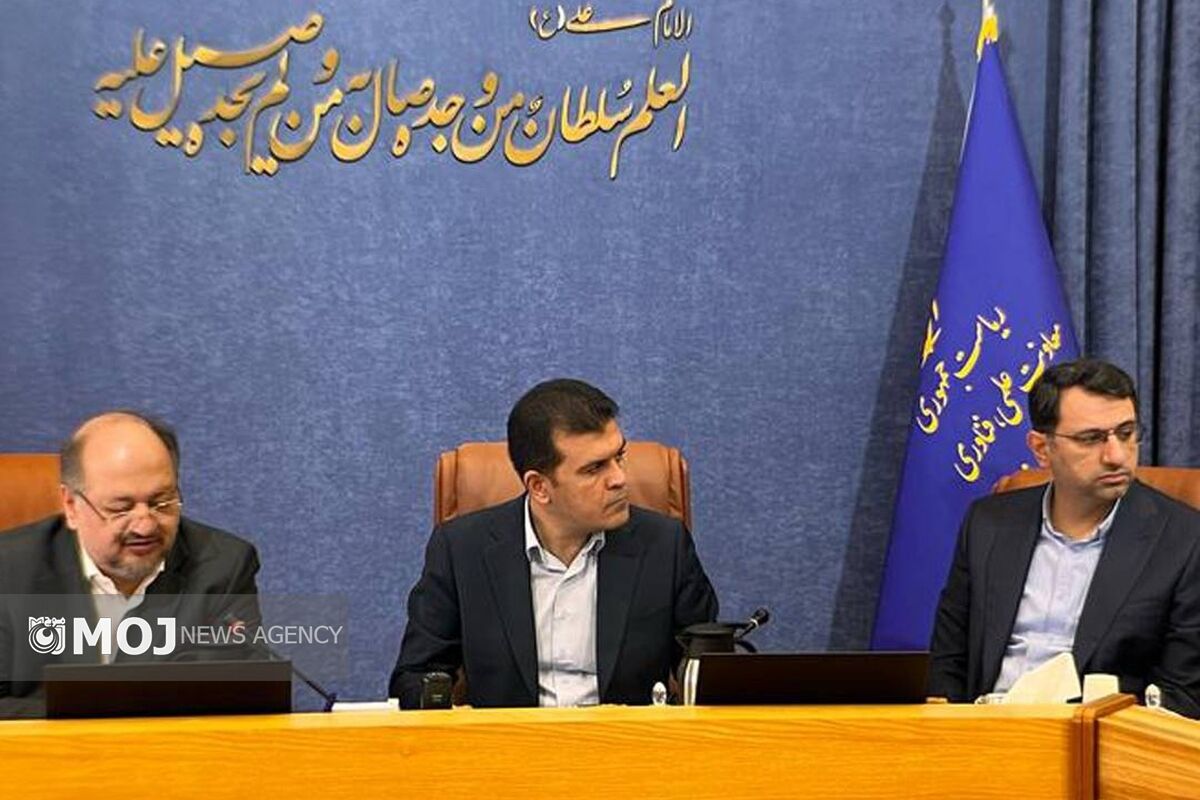 نشست منطقه آزاد کیش و معاونت فناوری ریاست جمهوری 