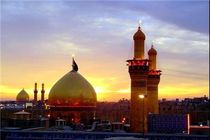 تشرف ۲۴۰ مددجوی تحت حمایت کمیته امداد به کربلای معلی