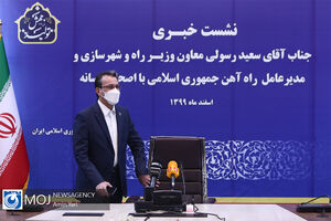 نشست خبری مدیر عامل شرکت راه آهن