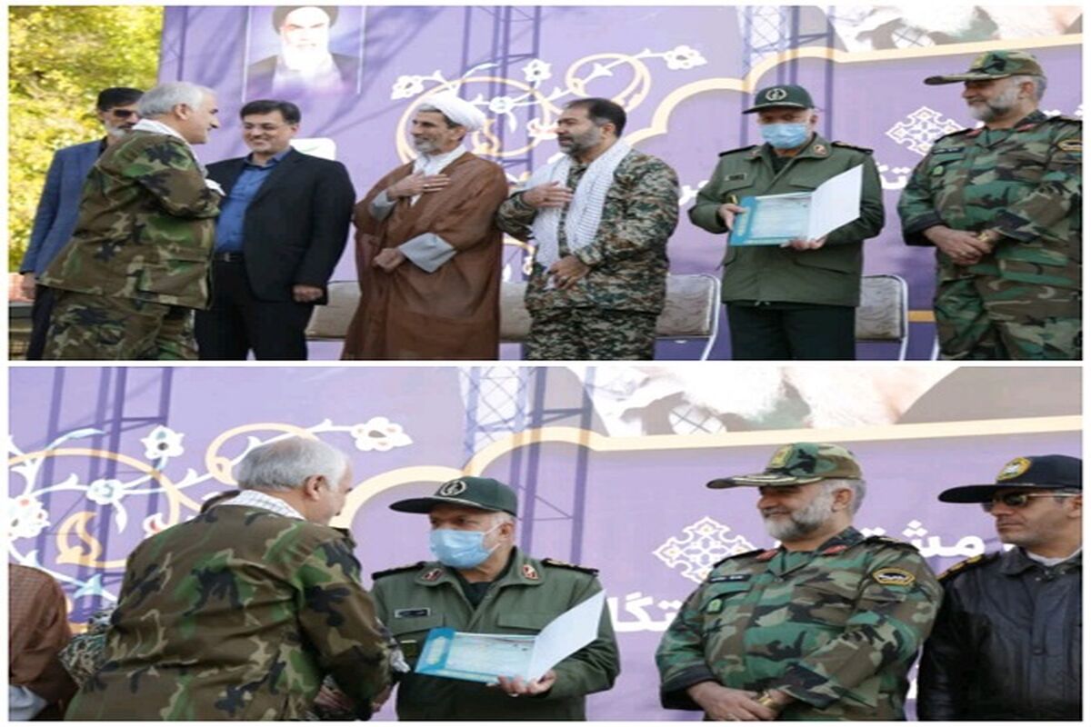 بسیجیان 2