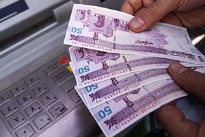 یارانه نقدی دی ماه ۱۴۰۴ دهک های چهارم تا نهم واریز شد