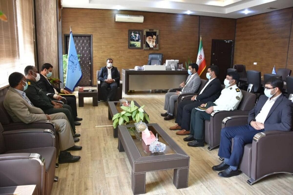 دادگستری