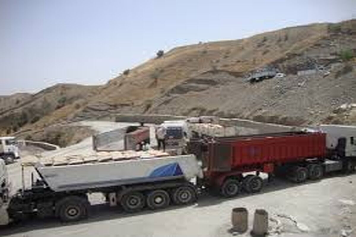 مرز