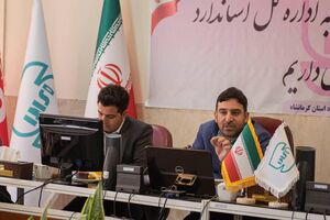 صدور و تمدید 109 فقره پروانه تایید صلاحیت مدیران کنترل کیفیت واحدهای تولیدی
