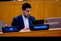 ایران به لفاظی‌های نماینده بحرین در سازمان ملل پاسخ داد