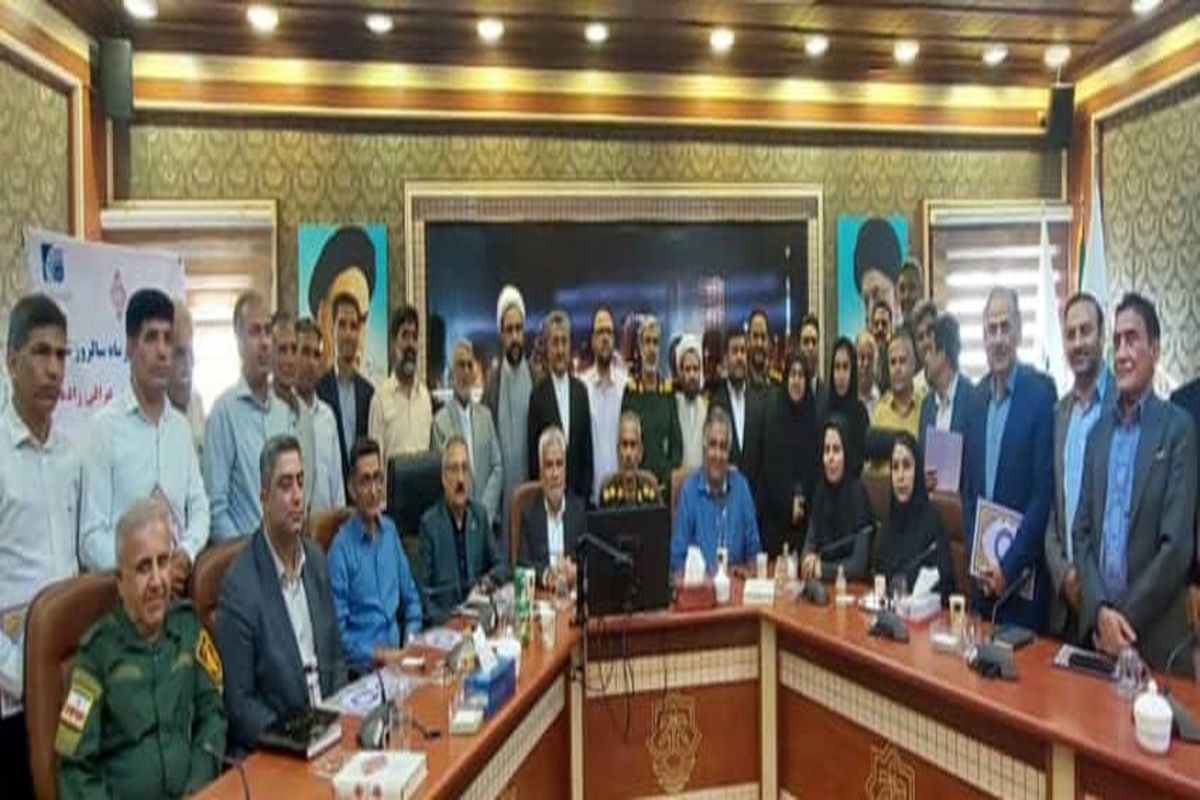 روز ملی بسیج اصناف