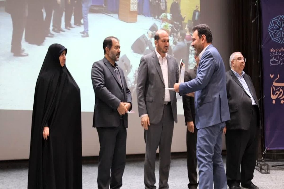 جشنواره شهید رجایی آبفا