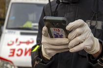 حمله به آمبولانس اورژانس در شرق تهران