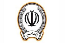 آغاز فروش ارز در شعب منتخب بانک سپه