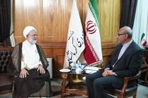 فرهنگ مکمل اقتصاد، سیاست و عمران است