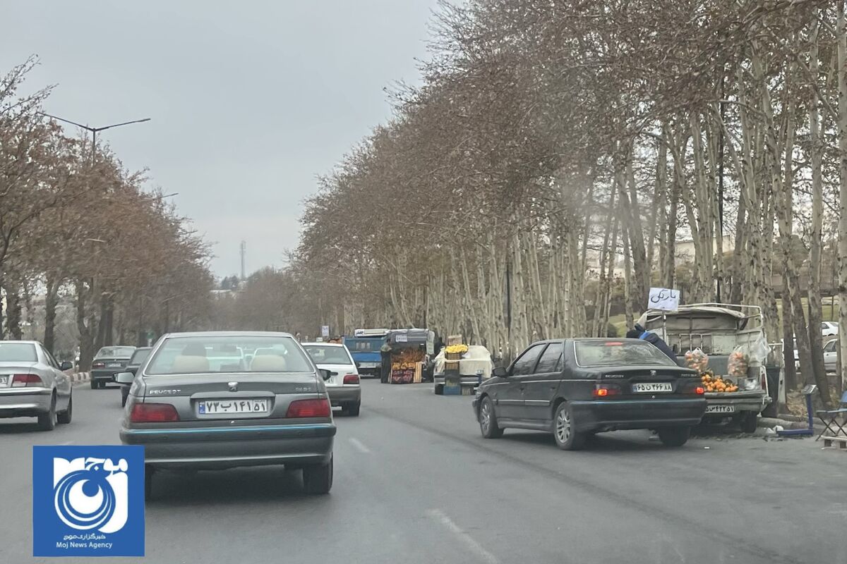 کردستان