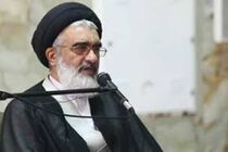 لزوم برخورد قاطعانه با مفسدان دانه درشت اقتصادی