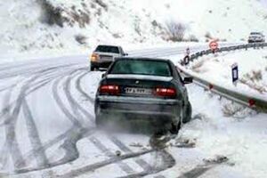 لغزندگی برخی از محور‌های مواصلاتی در استان اصفهان / تردد خودرو‌ها فقط با زنجیرچرخ