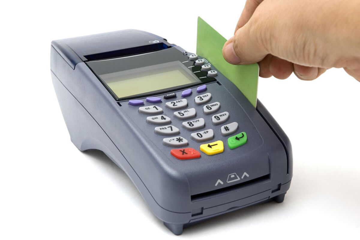 کارت اعتباری کشاورزی