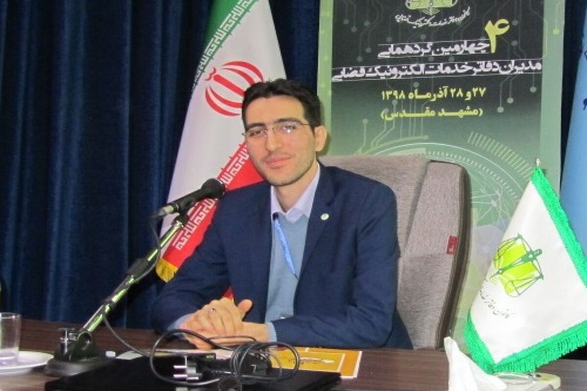 کریم زاده
