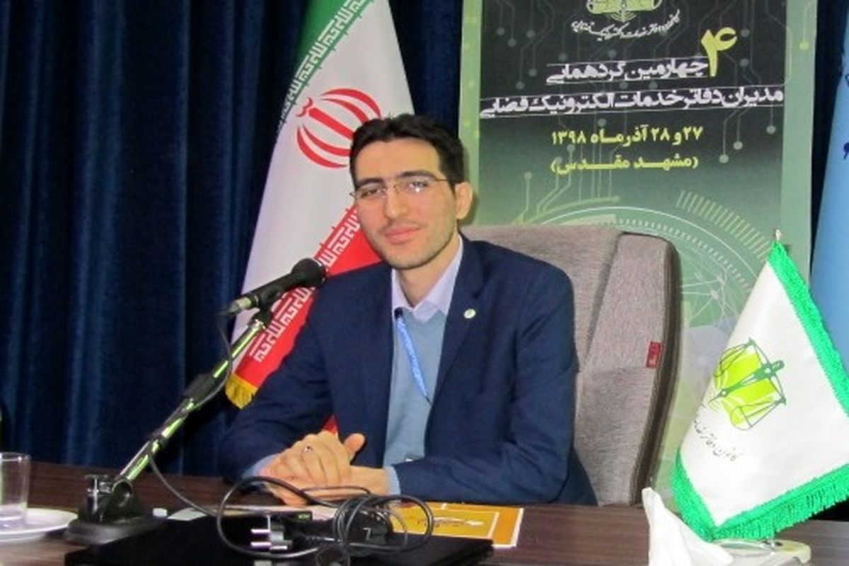 کریم زاده