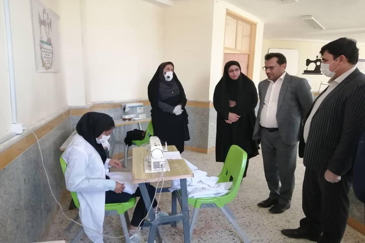 کارگاه ماسک