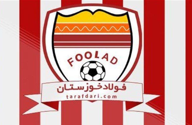 قهرمانی فولاد در لیگ برتر امیدها