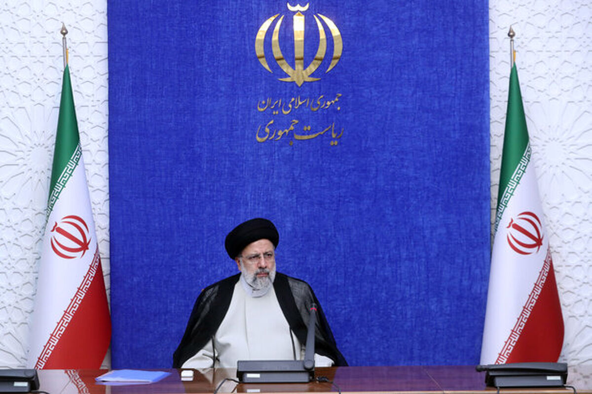 رئیسی