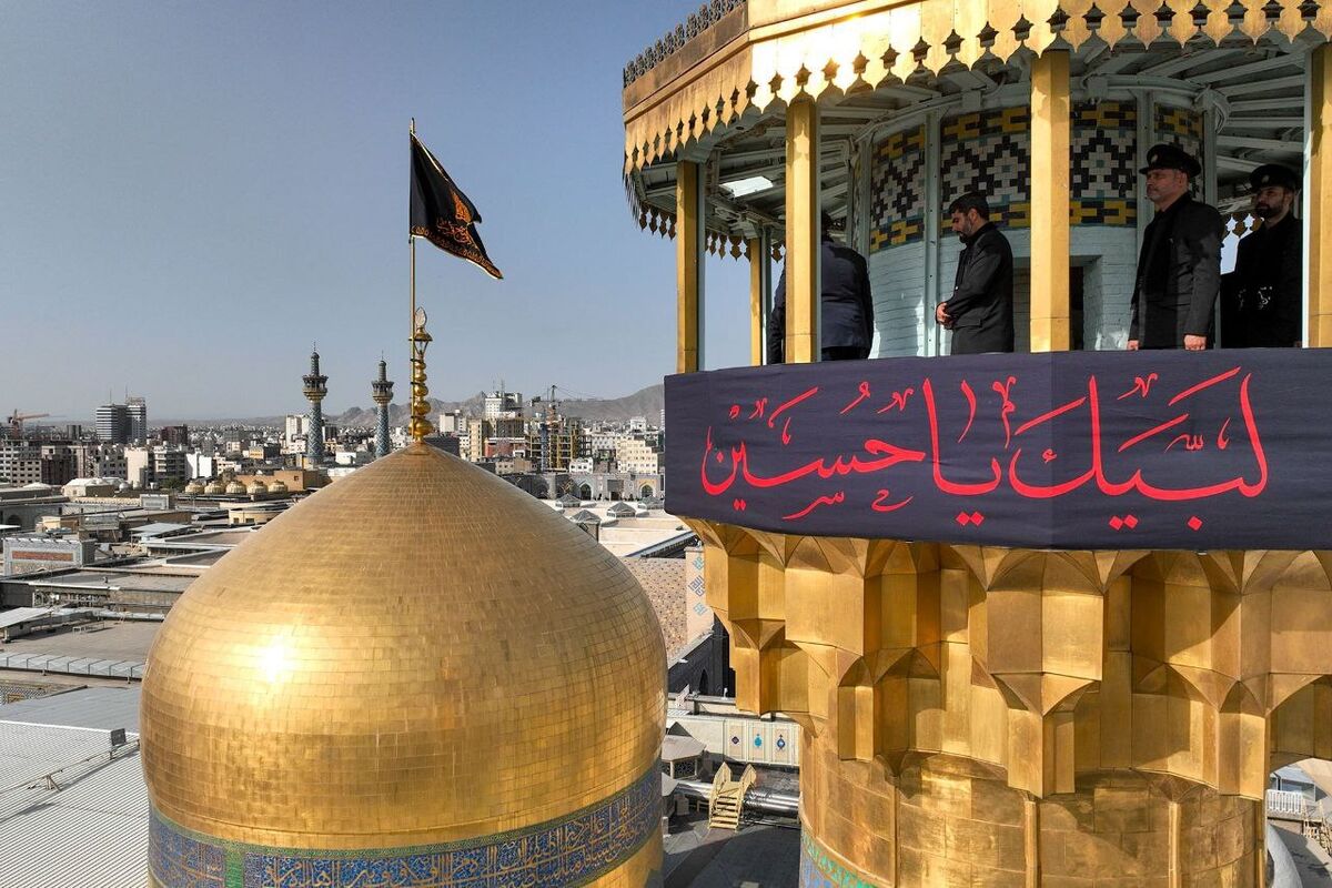  عزاداری محرم در مشهد