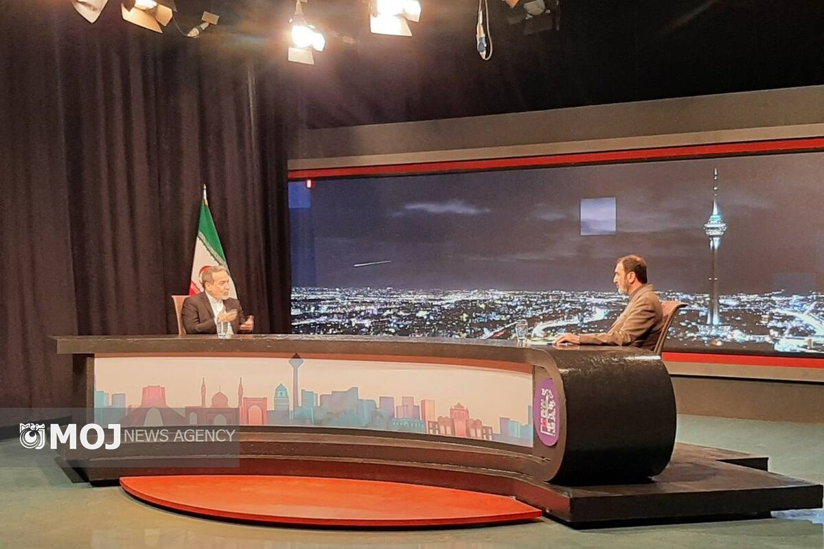 عراقچی
