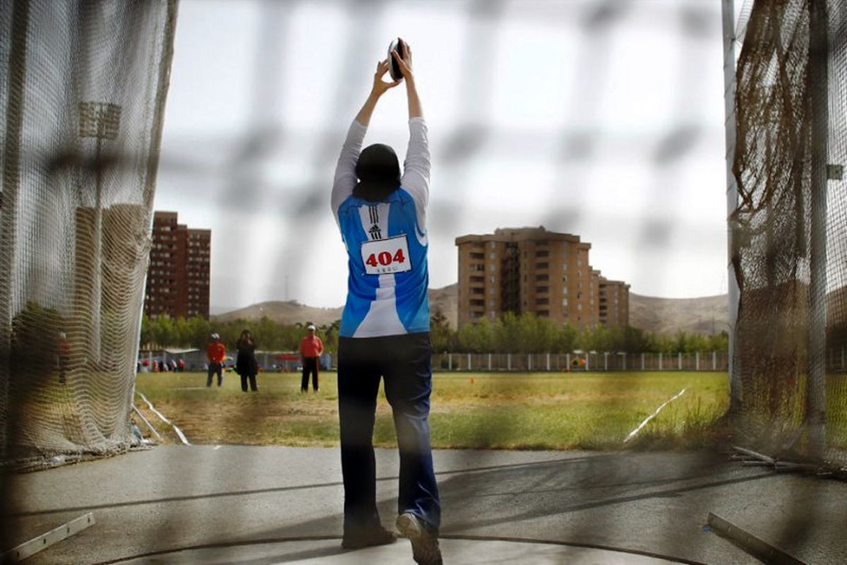 فرشته مرادی مقدم