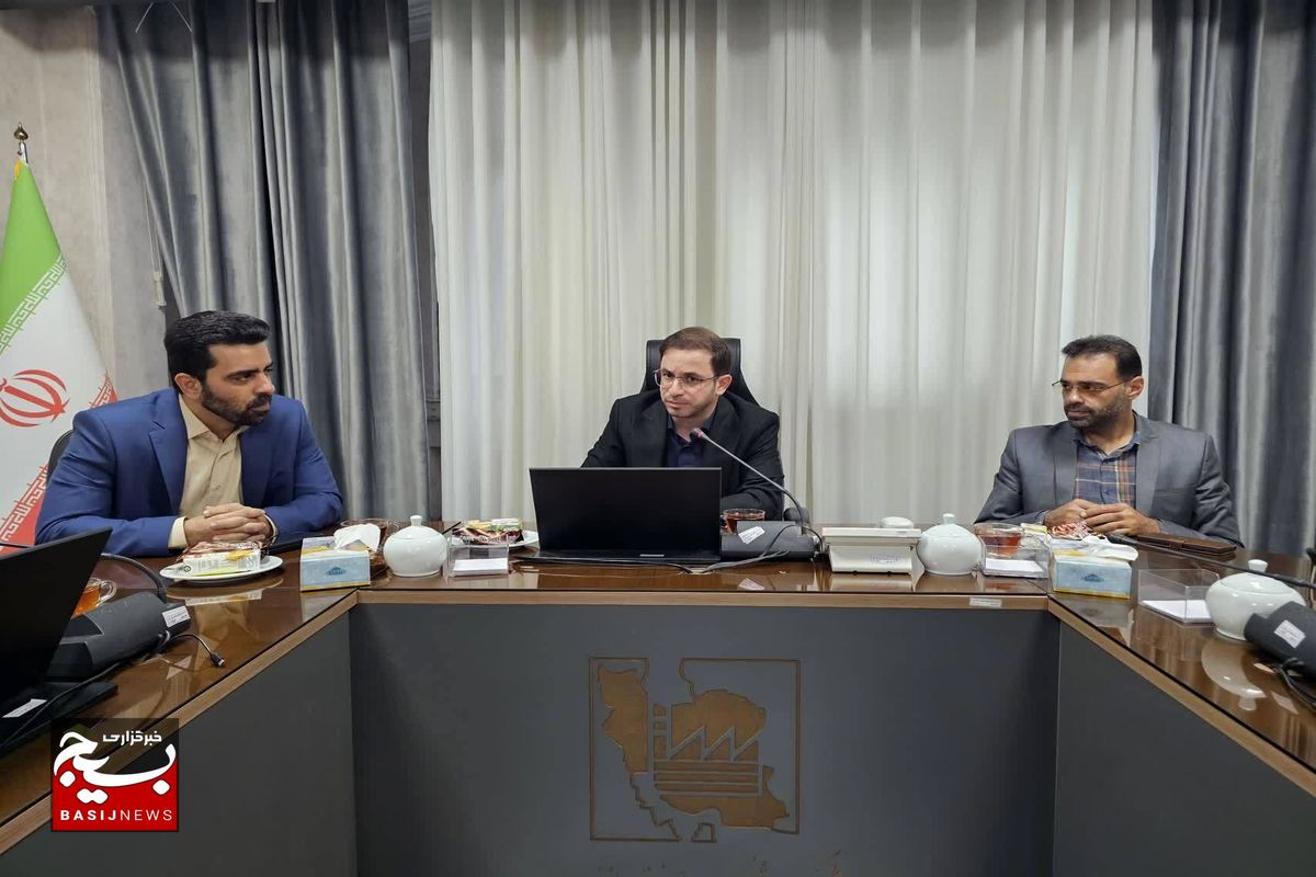 نشست مسئول سازمان بسیج صنعت و معدن مازندران