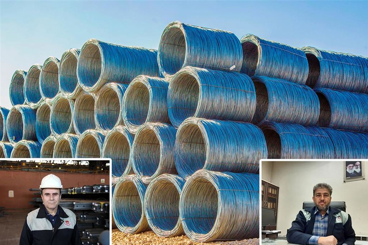 ذوب آهن اصفهان