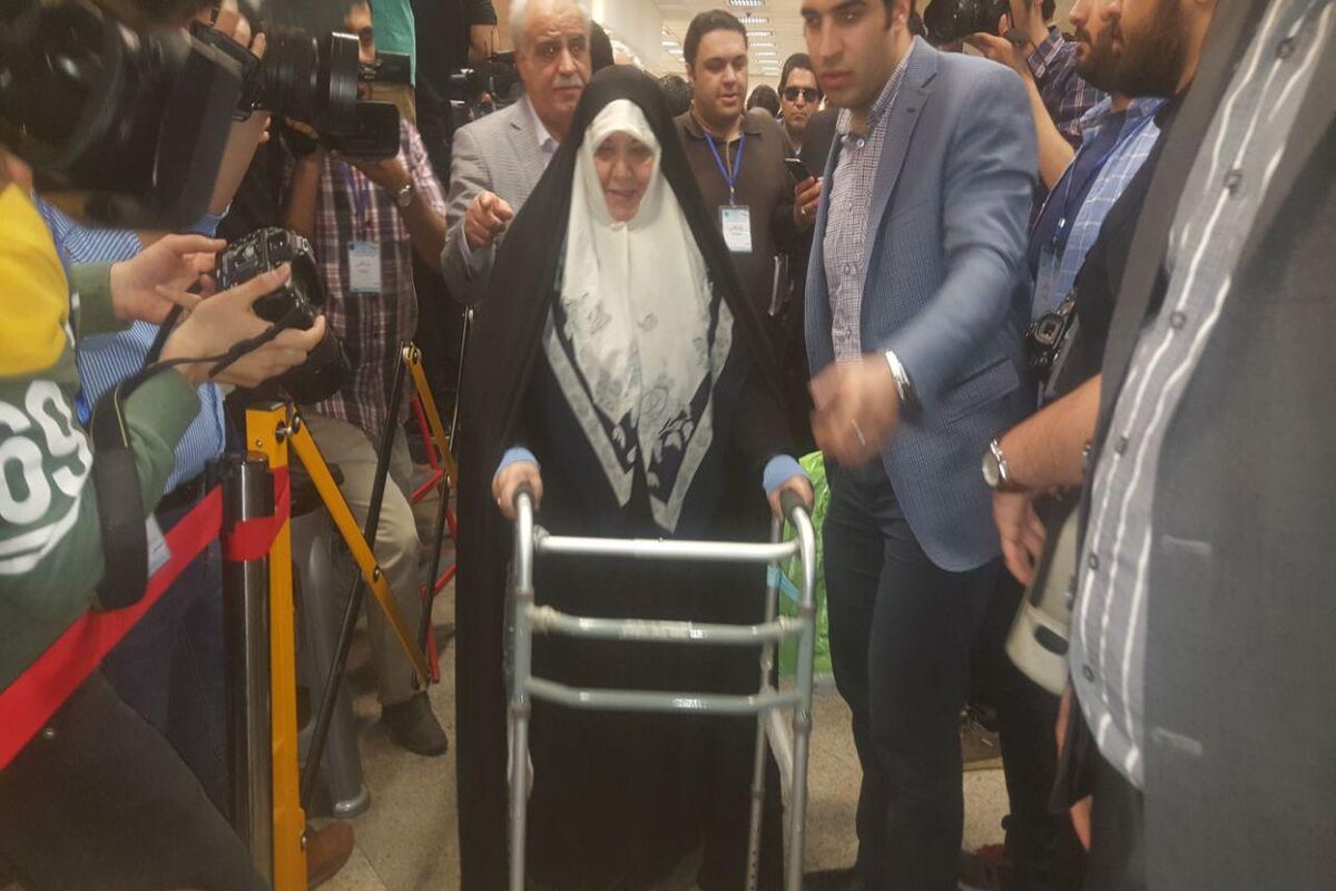 اعظم روحانی