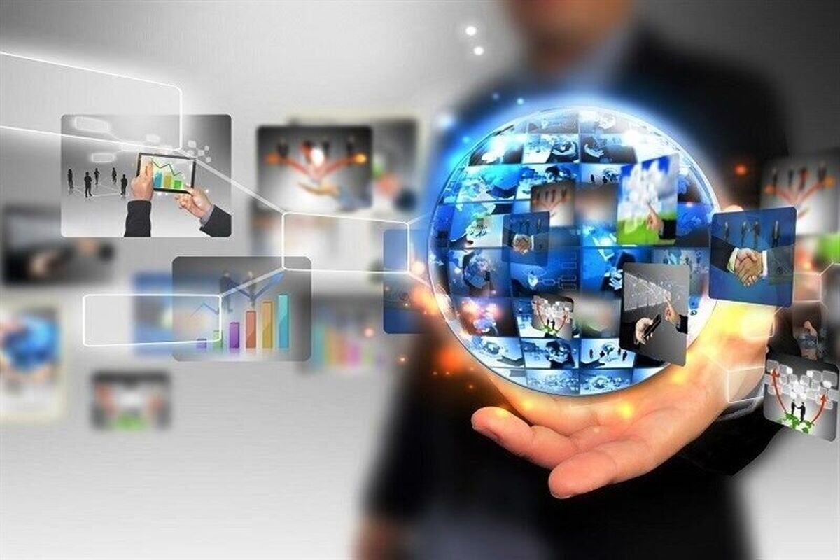 پارک علم و فناوری