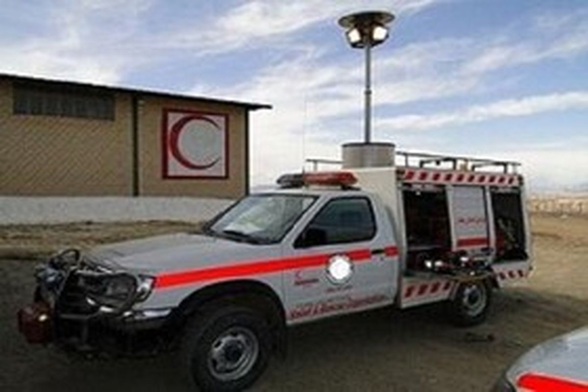 پایگاه امداد ونجات