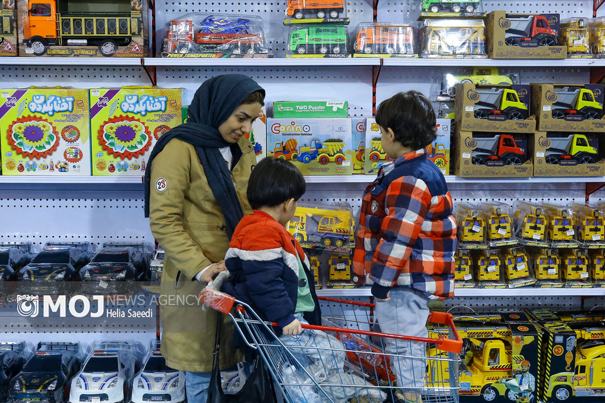 نهمین جشنواره ملی اسباب بازی ایران