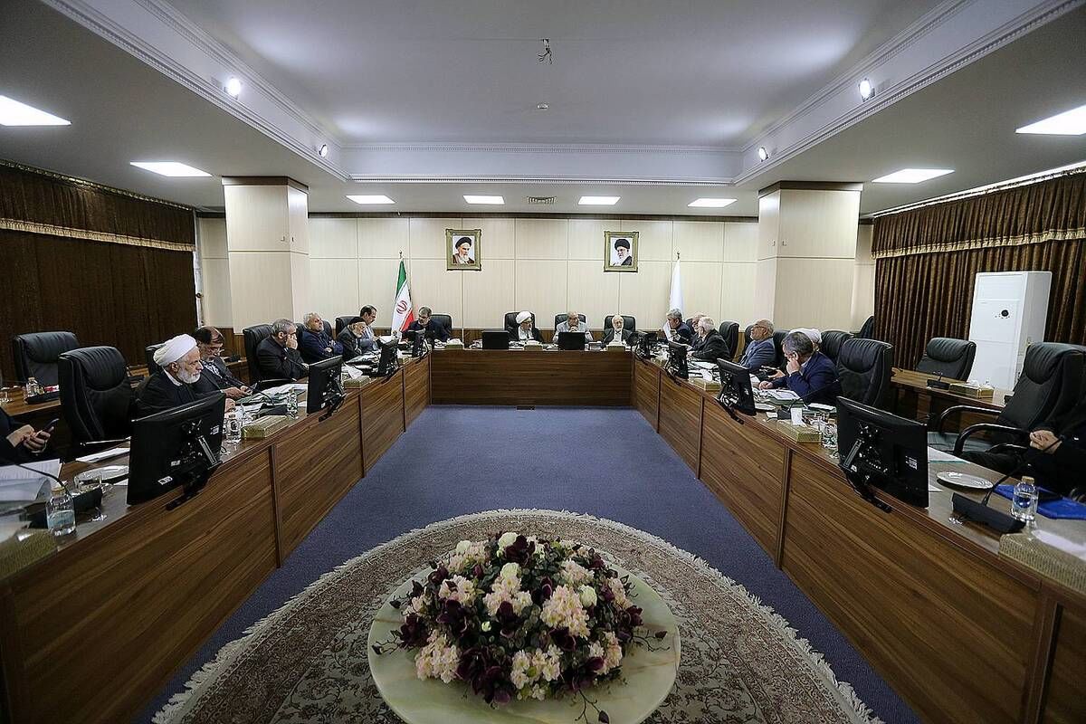 مجمع تشخیص مصلحت نظام