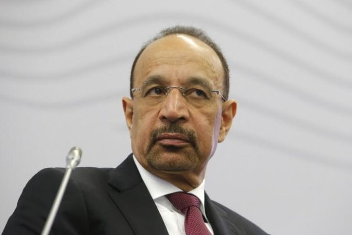 خالد الفالح