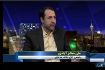 وصول درآمدهای ارزی دولت سه برابر شده است/افزایش تخصیص ارز کالاهای اساسی نسبت به سال گذشته
