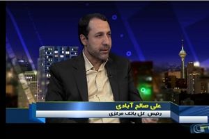 وصول درآمدهای ارزی دولت سه برابر شده است/افزایش تخصیص ارز کالاهای اساسی نسبت به سال گذشته
