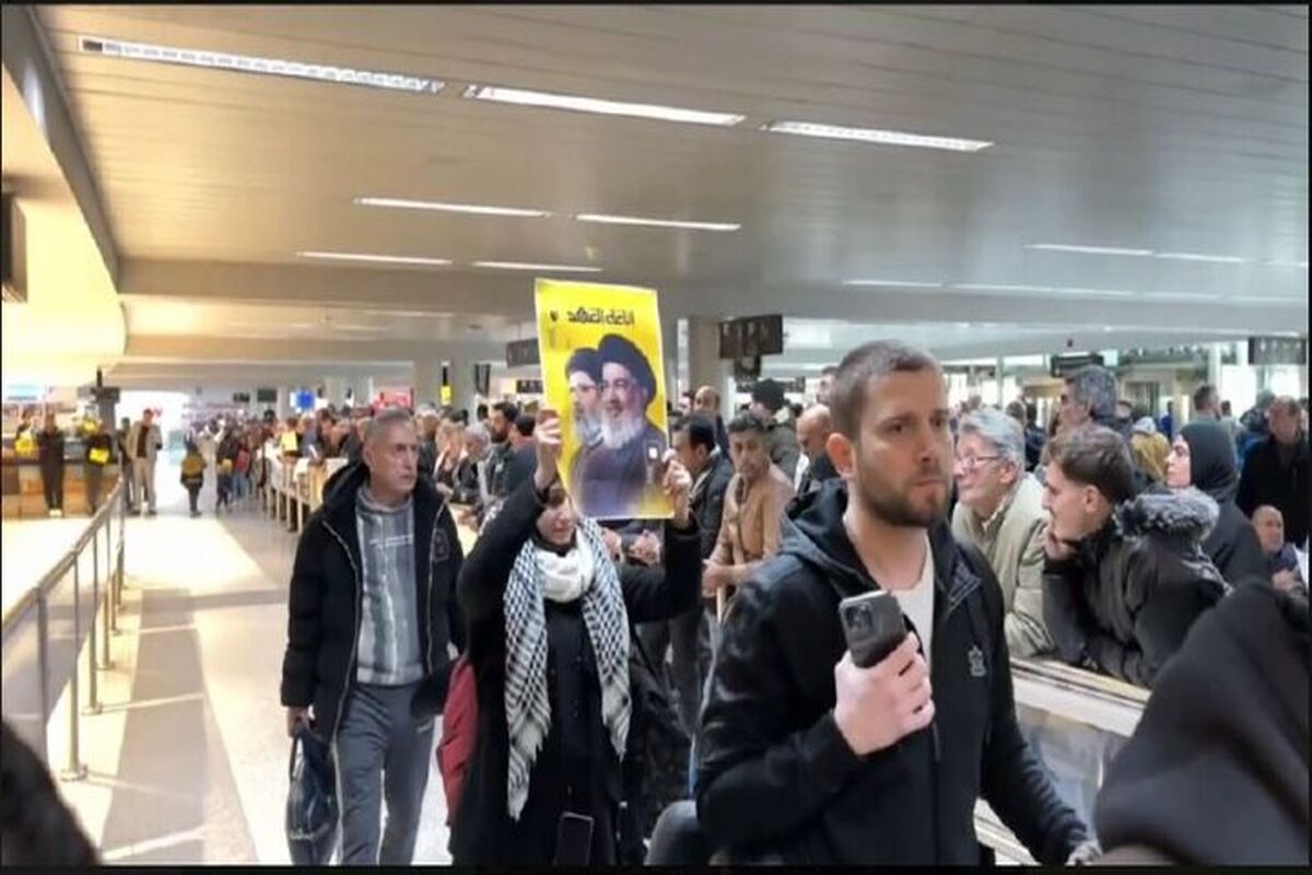 فرودگاه بیروت