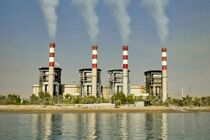 ارتقاء دانش فنی و علمی متخصصان نیروگاه بندرعباس 