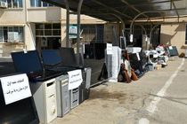 10 میلیارد ریال اموال مسروقه در سرپل ذهاب کشف شد