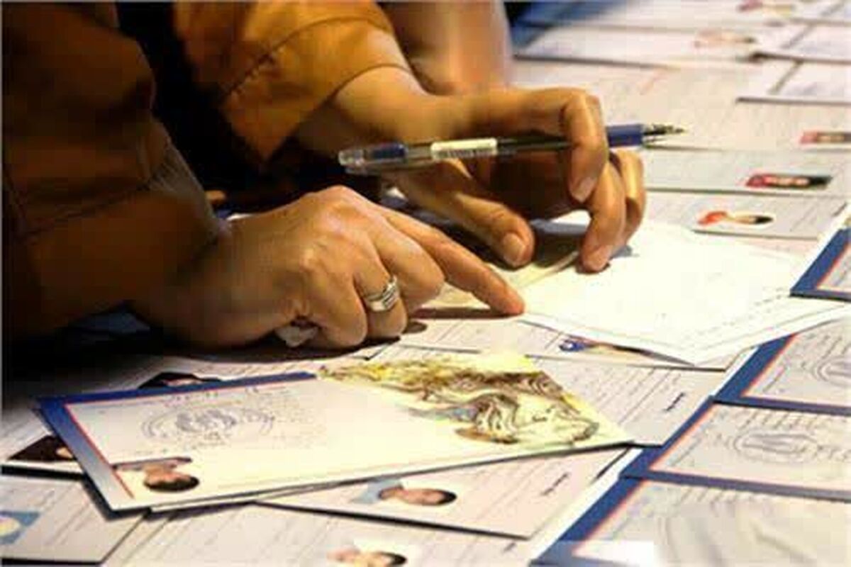 مددجویان کمیته امداد فارس