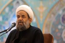 سبک شمردن گناهان مصیبتی بزرگ برای انسان است