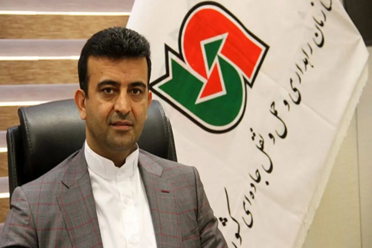 راهداری