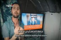 نجات اسرای صهیونیست از طریق عملیات نظامی غیر ممکن است