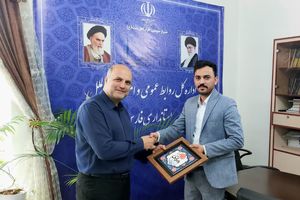 روابط عمومی اداره کل ورزش و جوانان فارس منتخب برتر سال ۱۴۰۴ شد