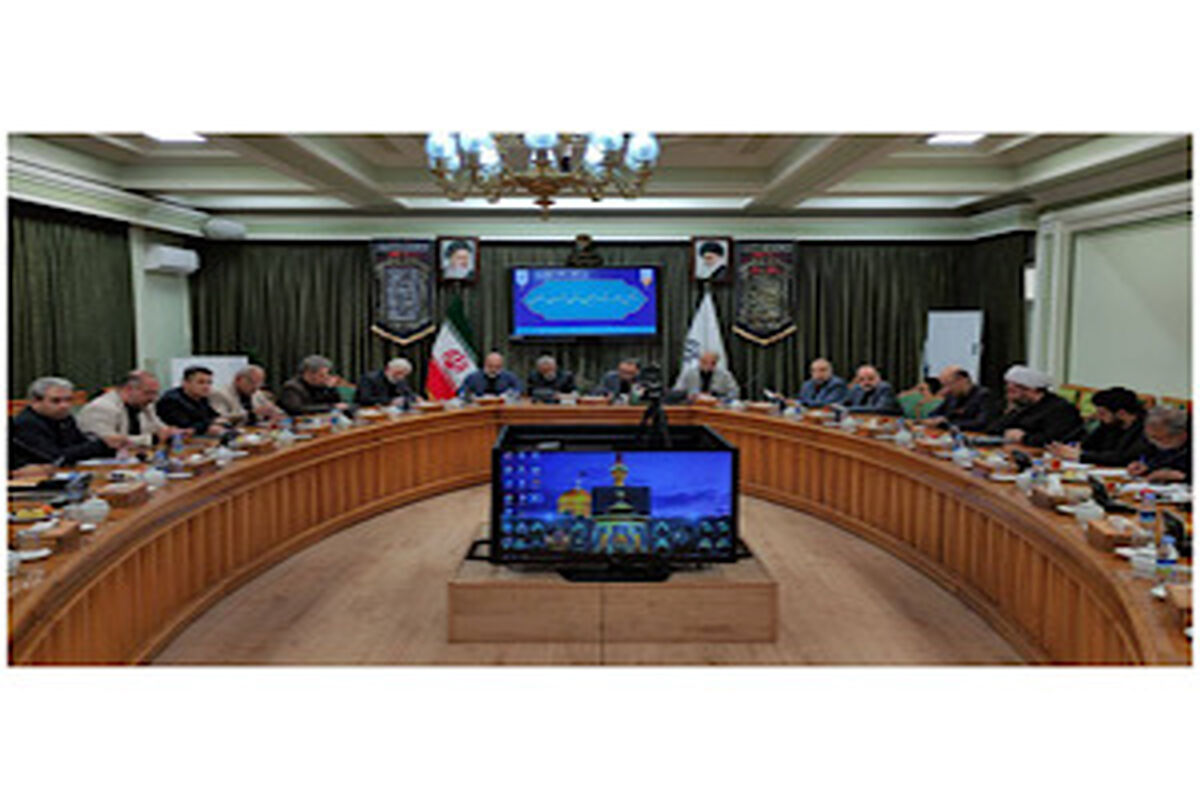 راهداری