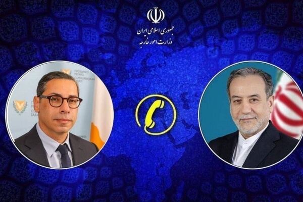 وزرای امور خارجه ایران و قبرس با یکدیگر گفتگو کردند