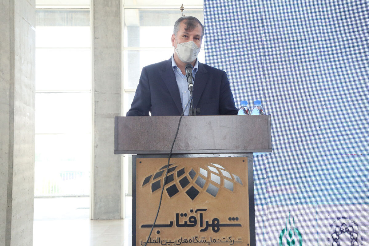 enews_EToolsFile_برومندی1-85b5ae55-cf73-47b0-93fe-b2f588f14958