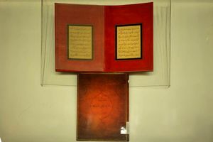 نسخه خطی مرقع مناجات‌نامه خواجه عبدالله انصاری در مشهد رونمایی شد