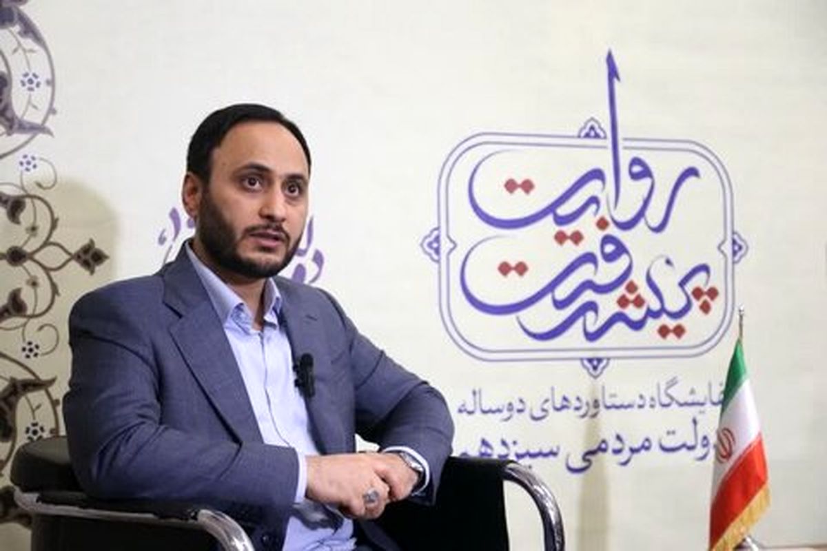 علی بهادری جهرمی